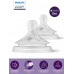 Соска для бутылочек силиконовая Philips Avent Natural Response Т1, с медленным потоком, 0 мес, 2шт