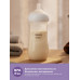 Бутылочка для кормления Philips Avent Natural Response, 330 мл, 3 мес+, 2 шт, с антиколиковым клапаном