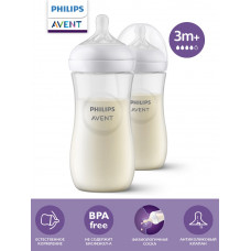 Бутылочка для кормления Philips Avent Natural Response, 330 мл, 3 мес+, 2 шт, с антиколиковым клапаном Бутылочка для кормления Philips Avent Natural Response, 330 мл, 3 мес+, 2 шт, с антиколиковым клапаном
