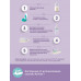 Бутылочка для кормления Philips Avent Natural Response с клапаном AirFree, 125 мл, 0 мес+, 2 шт, с антиколиковым клапаном