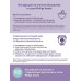 Бутылочка для кормления Philips Avent Natural Response с клапаном AirFree, 125 мл, 0 мес+, 2 шт, с антиколиковым клапаном