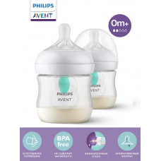 Бутылочка для кормления Philips Avent Natural Response с клапаном AirFree, 125 мл, 0 мес+, 2 шт, с антиколиковым клапаном Бутылочка для кормления Philips Avent Natural Response с клапаном AirFree, 125 мл, 0 мес+, 2 шт, с антиколиковым клапаном