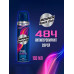 Дезодорант-антиперспирант Mennen Speed Stick Feel Attractive, мужской, спрей, 150 мл
