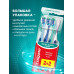Зубная щетка Colgate 360 Суперчистота всей полости рта, антибактериальная, средней жесткости, промоупаковка 2+2
