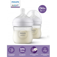 Бутылочка для кормления Philips Avent Natural Response, 125 мл, 0 мес+, 2 шт, с антиколиковым клапаном