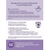 Бутылочка для кормления Philips Avent Natural Response, 260 мл, 1 мес+, 1 шт, с антиколиковым клапаном