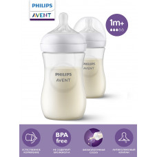 Бутылочка для кормления Philips Avent Natural Response, 260 мл, 1 мес+, 2 шт, с антиколиковым клапаном Бутылочка для кормления Philips Avent Natural Response, 260 мл, 1 мес+, 2 шт, с антиколиковым клапаном