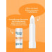 Бальзам для губ Beauty Visage Пантенол форте, 3,6 г