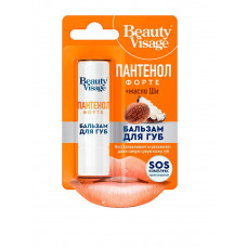 Бальзам для губ Beauty Visage Пантенол форте, 3,6 г