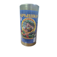 Крышки для консервирования СКО с уплотнительными кольцами, Дачница, 50 шт. D-82