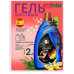 Гель для стирки COSHIM Color, парфюмированный, концентрат, 2л