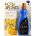 Гель для стирки CosHim Universal, концентрат 1л