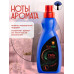 Гель для стирки CosHim Color, концентрат 1л
