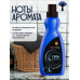 Гель для стирки CosHim Black&Dark, концентрат 1л