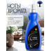 Гель для стирки CosHim White, концентрат 1л