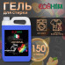 Гель для стирки COSHIM Universal, парфюмированный, концентрат, 5л, канистра