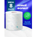 Туалетная бумага Pero Mix Talcum 3 слоя, 8 рулонов, белая Туалетная бумага Pero Mix Talcum 3 слоя, 8 рулонов, белая