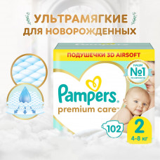 Подгузники для малышей Pampers Premium Care, 2 размер, 4-8 кг, 102 шт Подгузники для малышей Pampers Premium Care, 2 размер, 4-8 кг, 102 шт