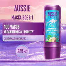 Многофункциональная маска Aussie SOS Все в одном, Спасение цвета, для окрашенных, сухих и поврежденных волос, 225 мл