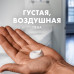 Пена для бритья Gillette Classic Классическая, мужская, 50 мл