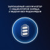 Оригинальная электрическая зубная щетка Oral-B Genius X, с искусственным интеллектом, Черная, 1 шт