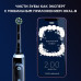 Оригинальная электрическая зубная щетка Oral-B Genius X, с искусственным интеллектом, Черная, 1 шт