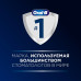 Оригинальная электрическая зубная щетка Oral-B Genius X, с искусственным интеллектом, Черная, 1 шт