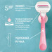 Женская бритва Venus Comfortglide Miami со 1 сменной кассетой+держатель для бритвы Женская бритва Venus Comfortglide Miami со 1 сменной кассетой+держатель для бритвы