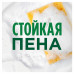 Средство для мытья посуды Fairy Алоэ и Жасмин 900мл + Бергамот и Имбирь 450