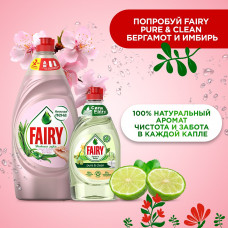 Средство для мытья посуды Fairy Алоэ и Жасмин 900мл + Бергамот и Имбирь 450 Средство для мытья посуды Fairy Алоэ и Жасмин 900мл + Бергамот и Имбирь 450