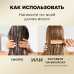 Бальзам-ополаскиватель для волос Pantene Pro-V Интенсивное Восстановление 90 мл Бальзам-ополаскиватель для волос Pantene Pro-V Интенсивное Восстановление 90 мл