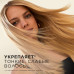 Бальзам-ополаскиватель для волос Pantene Pro-V Густые и Крепкие 230 мл