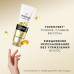 Бальзам-ополаскиватель для волос Pantene Pro-V Густые и Крепкие 230 мл