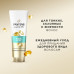 Бальзам-ополаскиватель для волос Pantene Pro-V Aqualight 180 мл
