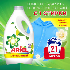 Гель для стирки Ariel Ваниль и Кедр 2.145 литров Гель для стирки Ariel Ваниль и Кедр 2.145 литров