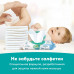 Подгузники для новорожденных Pampers New Baby-Dry 2-5 кг, 1 размер, 94 шт