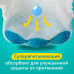 Подгузники для новорожденных Pampers New Baby-Dry 2-5 кг, 1 размер, 94 шт