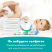 Подгузники для малышей Pampers Active Baby-Dry, 9-14 кг, 4 размер, 106 шт
