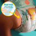 Подгузники для малышей Pampers Active Baby-Dry, 13-18 кг, 6 размер, 52 шт