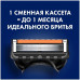 Сменные кассеты Gillette Fusion ProGlide, для мужской бритвы, с 5 лезвиями, с точным триммером для труднодоступных мест, 10 шт