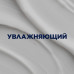 Бальзам после бритья Gillette увлажняющий 100мл Бальзам после бритья Gillette увлажняющий 100мл