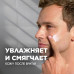 Бальзам после бритья Gillette увлажняющий 100мл Бальзам после бритья Gillette увлажняющий 100мл