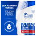 Шампунь от перхоти Head&Shoulders мужской, с ароматом Old Spice, 360мл
