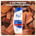 Шампунь от перхоти Head&Shoulders мужской, с ароматом Old Spice, 360мл
