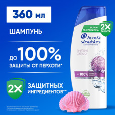 Шампунь от перхоти Head&Shoulders Энергия Океана 360мл