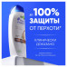 Шампунь от перхоти Head&Shoulders Глубокое увлажнение, с кокосовым маслом, 360мл