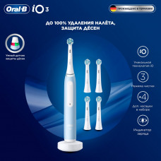 Электрическая зубная щётка Oral-B iO Series 3, Ice Blue, голубой цвет