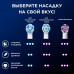 Электрическая зубная щётка Oral-B iO Series 3, Ice Blue, голубой цвет