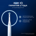Электрическая зубная щётка Oral-B iO Series 3, Ice Blue, голубой цвет