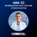 Электрическая зубная щётка Oral-B iO Series 3, Ice Blue, голубой цвет